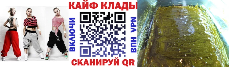 Виды наркоты Закаменск Каннабис  Галлюциногенные грибы  МЕФ  COCAIN 
