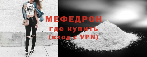 дмт Абаза