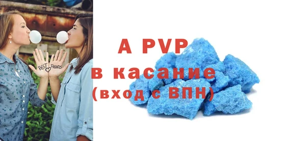 дмт Абаза