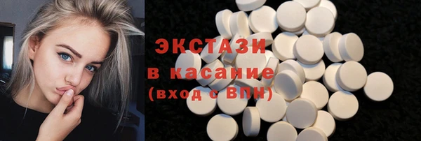 прущие грибы Алексин