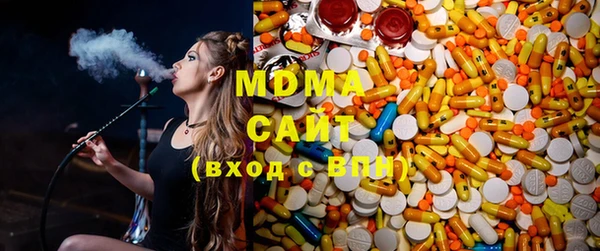 мефедрон VHQ Алексеевка