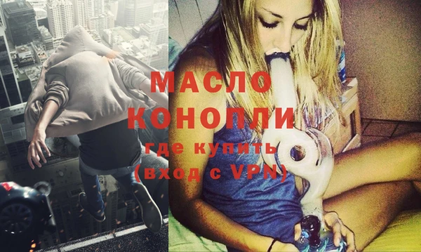 гашик Ростов