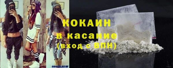 не бодяженный Абдулино