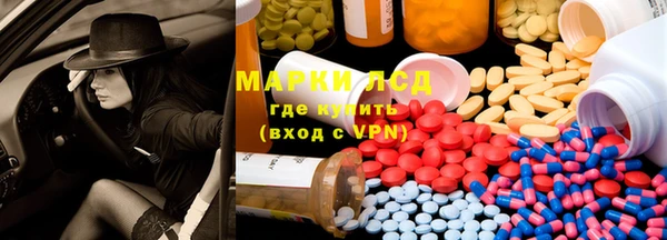 каннабис Алзамай
