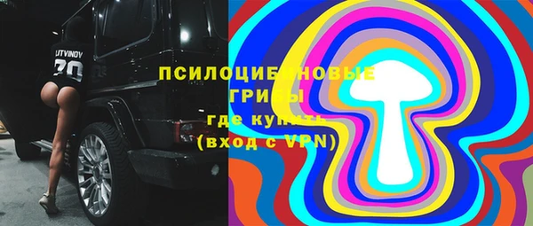 каннабис Алзамай