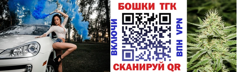 Бошки марихуана VHQ  OMG онион  Закаменск 